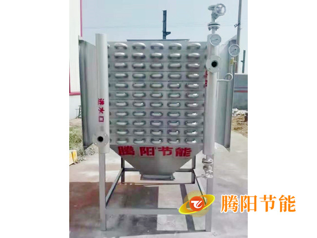煙氣余熱回收設(shè)備