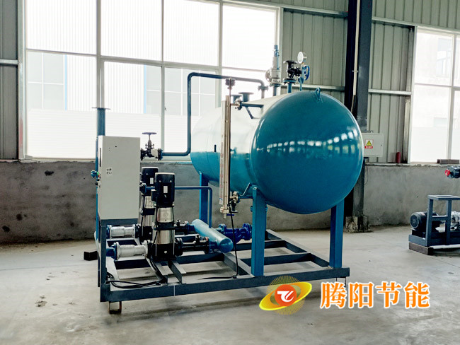 閉式蒸汽冷凝水回收機(jī)