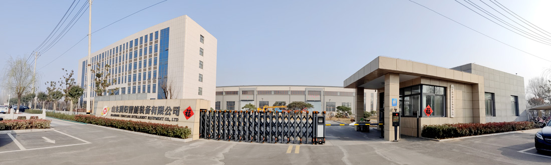 山東騰陽節(jié)能設(shè)備有限公司